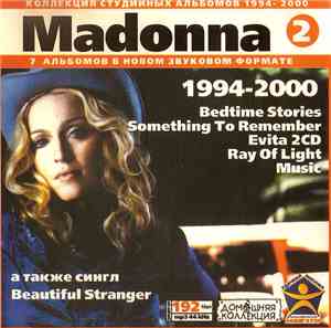 Madonna - Madonna (1994-2000) CD2