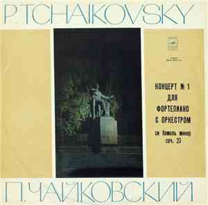 P. Tchaikovsky - Sviatoslav Richter, Evgeny Mravinsky - Concerto No. 1 For  ...