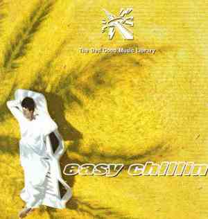 Peter Oldroyd , Gary Scargill - Easy Chillin'