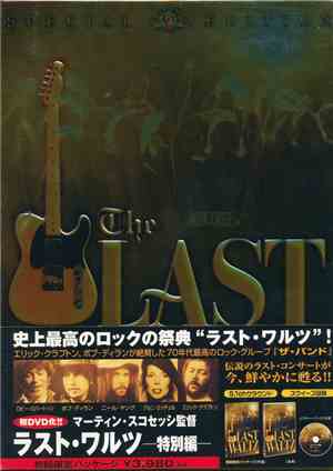 The Band - The Last Waltz
