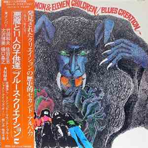 Blues Creation - Demon & Eleven Children