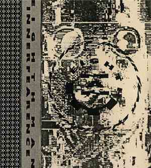 Eighth Man - Innerfearence
