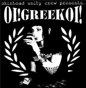 Various - Oi! Greek Oi!