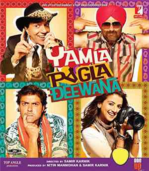 Various - Yamla Pagla Deewana