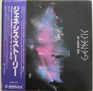 Genesis - The Story Of Genesis