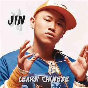 Jin - Learn Chinese