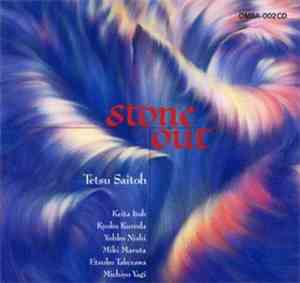 Tetsu Saitoh - Stone Out
