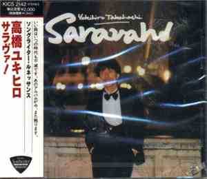 Yukihiro Takahashi - Saravah!