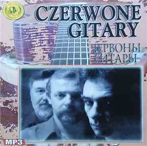 Червоны Гитары - MP3