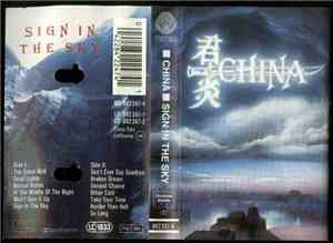 China  - Sign In The Sky