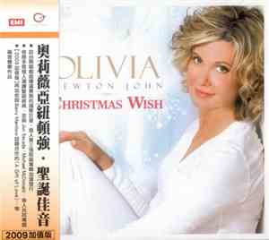 Olivia Newton-John - Christmas Wish
