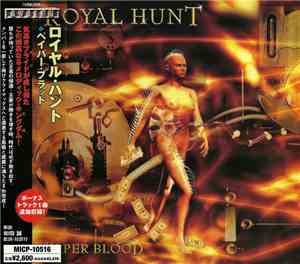 Royal Hunt - Paper Blood