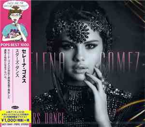 Selena Gomez - Stars Dance