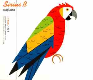 Sirius B - Bagunca