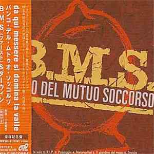 Banco Del Mutuo Soccorso - Da Qui Messere Si Domina La Valle