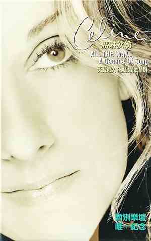Celine Dion - All The Way... A Decade Of Song