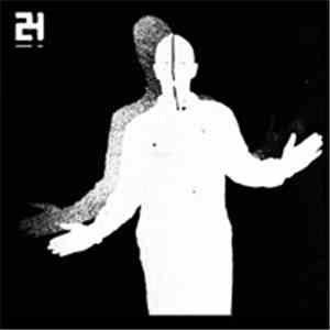 Droughter - Born Dead
