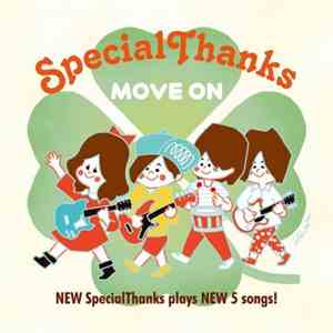 SpecialThanks - Move On