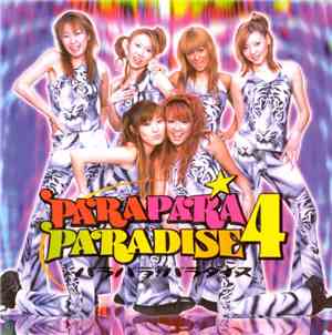 Various - Para Para Paradise 4