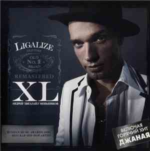 Legalize - XL