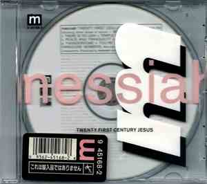 Messiah - Twenty First Century Jesus