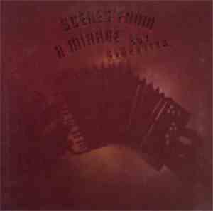 Guy Klucevsek - Scenes From A Mirage