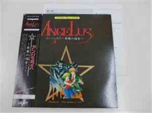 Kouichi Sugiyama - Angelus = アンジェラス ～悪魔の福音～