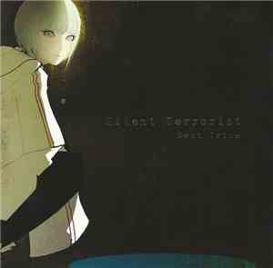 Next Tribe - Silent Terrorist