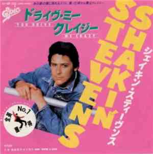 Shakin' Stevens - You Drive Me Crazy