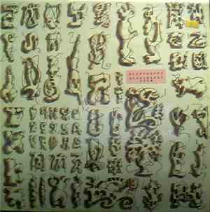 Slapp Happy - Acnalbasac Noom
