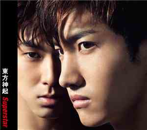 Tohoshinki - Superstar