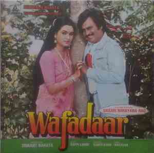 Bappi Lahiri - Wafadaar