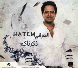 Hatemالعراقي - ذكرناهم