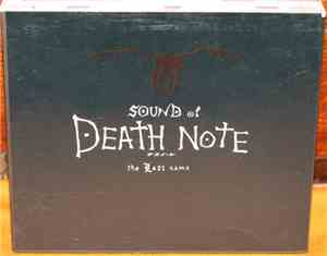 Kenji Kawai - Sound Of Death Note - The Last Name