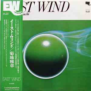 Masabumi Kikuchi - East Wind