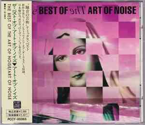 The Art Of Noise - The Best Of The Art Of Noise (Art Works 7