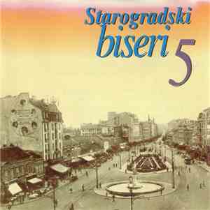 Various - Starogradski Biseri 5