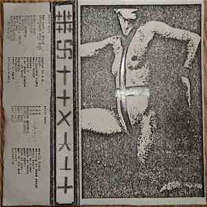 Various - Untitled
