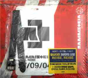 Rammstein - Reise, Reise
