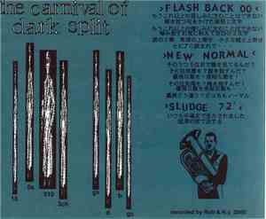 The Carnival Of Dark Split - Demo