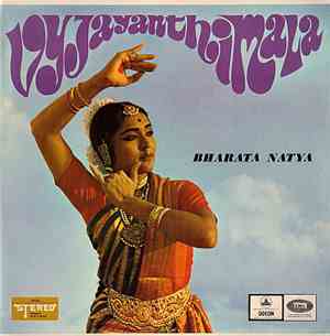 Vyjayanthimala - Bharata Natya