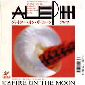 Aleph - Fire On The Moon