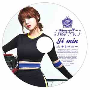 AOA  - 胸キュン(JIMIN)(初回限定盤)