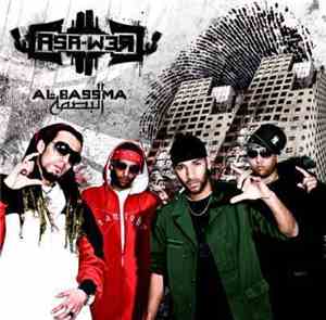 Casa Crew - Al Bassma