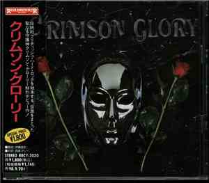 Crimson Glory - Crimson Glory