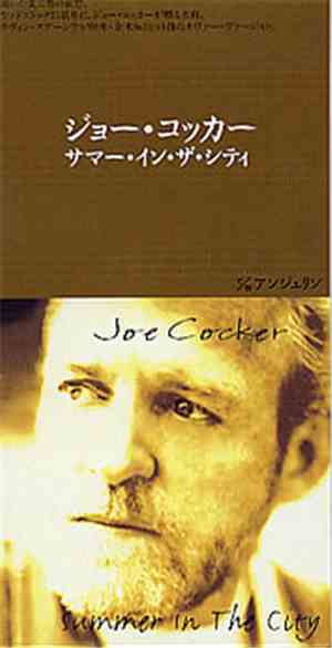 Joe Cocker - Summer In The City