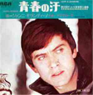 Gianni Morandi - 青春の汗