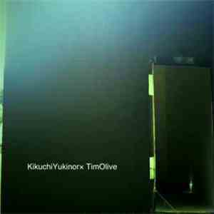 Kikuchi Yukinori - Difference And Repetition