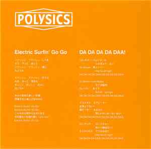 Polysics - Electric Surfin' Go Go