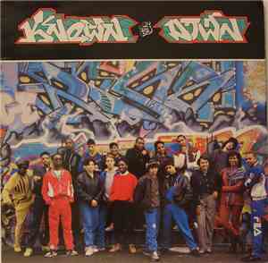 Various - Known 2 Be Down